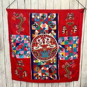 Vintage Hand Made Folk Art “bai Jia Bei” (One Hundred Families Quilt) Fabric